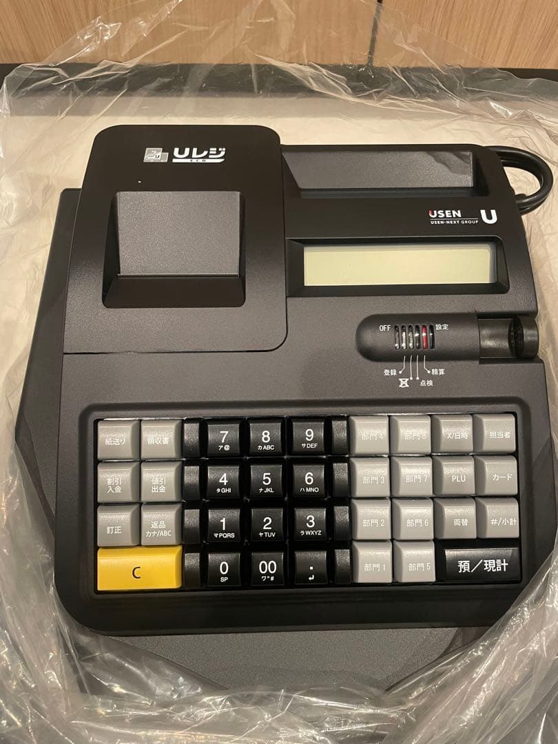 【値引きしました】【新品未使用】Uレジ　 U-ECR-001
