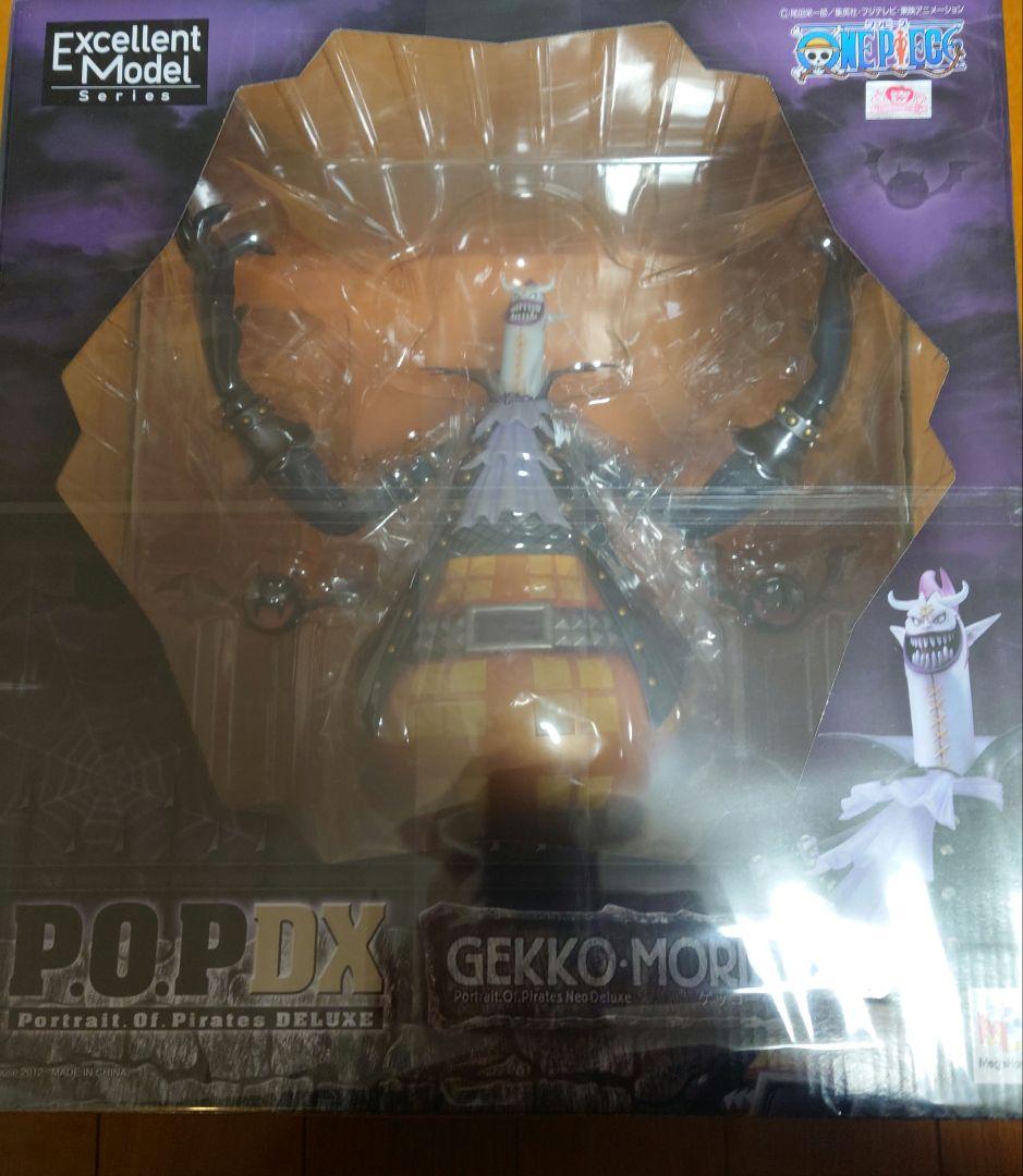 タイムセール★ワンピース POP NEO-DX ゲッコーモリア 新品未開封