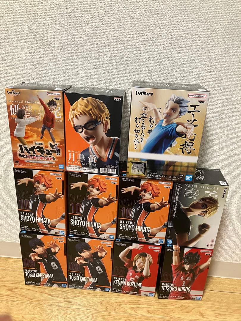 ハイキュー　フィギュア　まとめ売り　11個