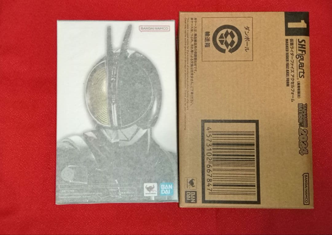 未開封　真骨彫　仮面ライダーファイズ　ファイズアクセルフォーム　2体セット