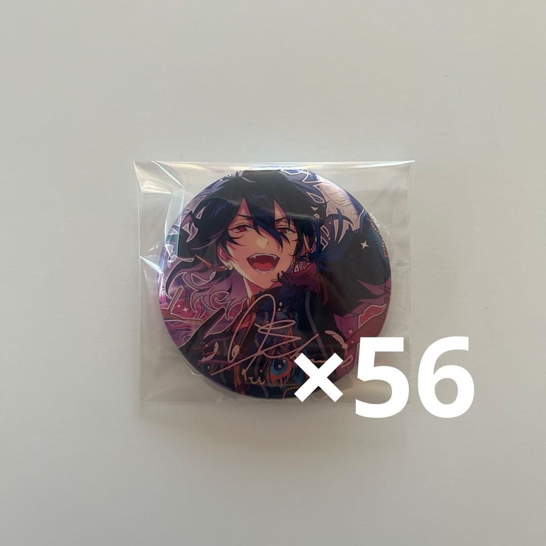 あんスタ 繁夢缶 朔間零