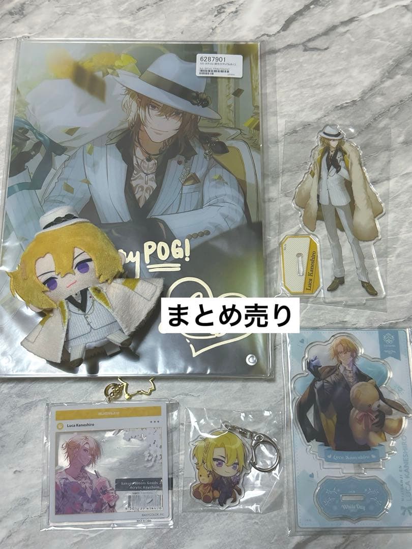 ルカ バースデーパネル、アクリルスタンド、パペセット