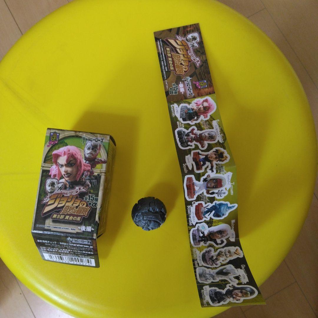 ジョジョキャラヒーローズ購入特典