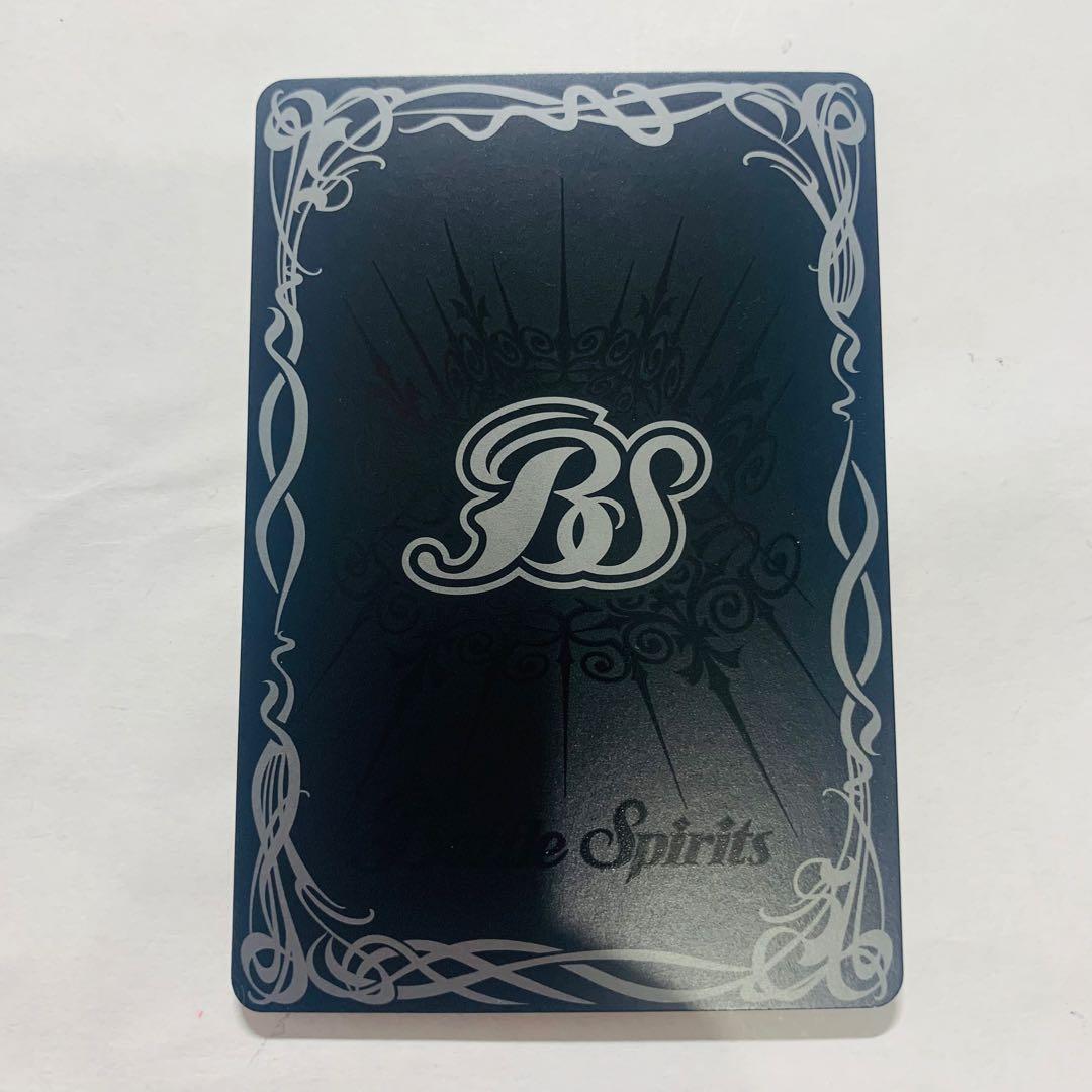 初代ウルトラマン　シークレット　バトスピ