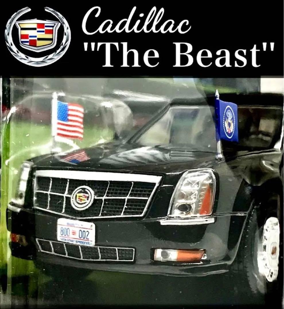 グリーンライト 2009 キャデラック ワン リムジン ザ ビースト 1/43