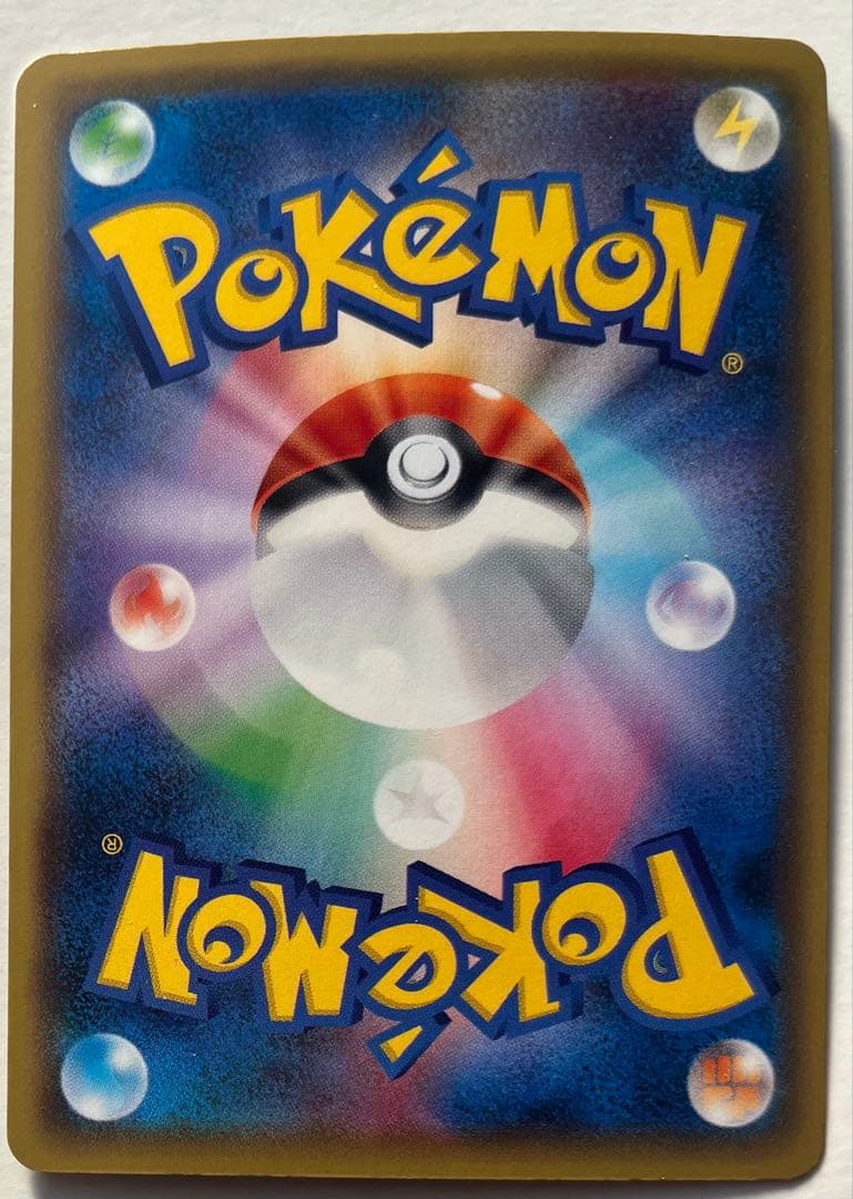 ポケモンカードゲーム　ハガネールEX SR XY11 1stスーパーレア