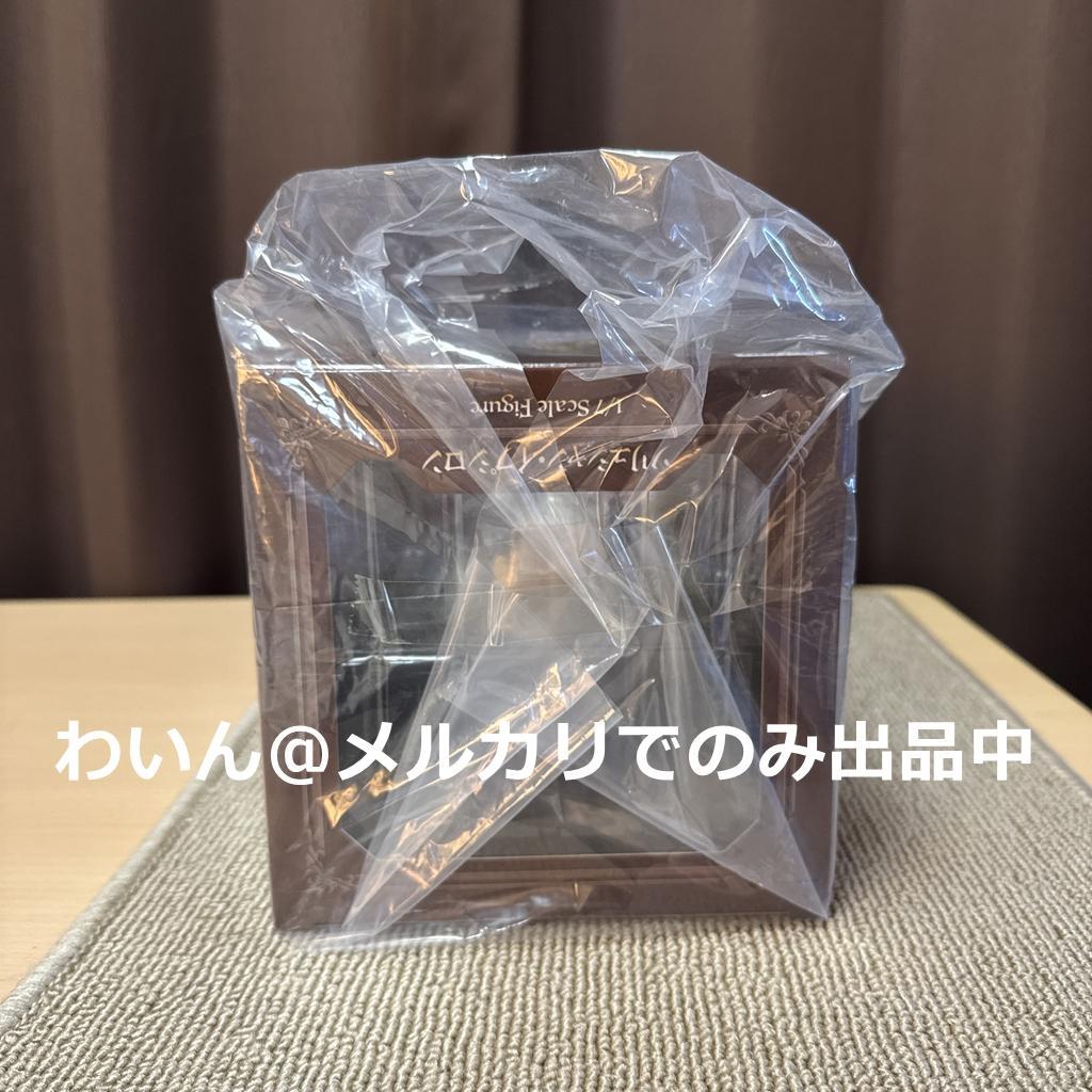 オーバーロード ソリュシャン・イプシロン 1/7 完成品フィギュア