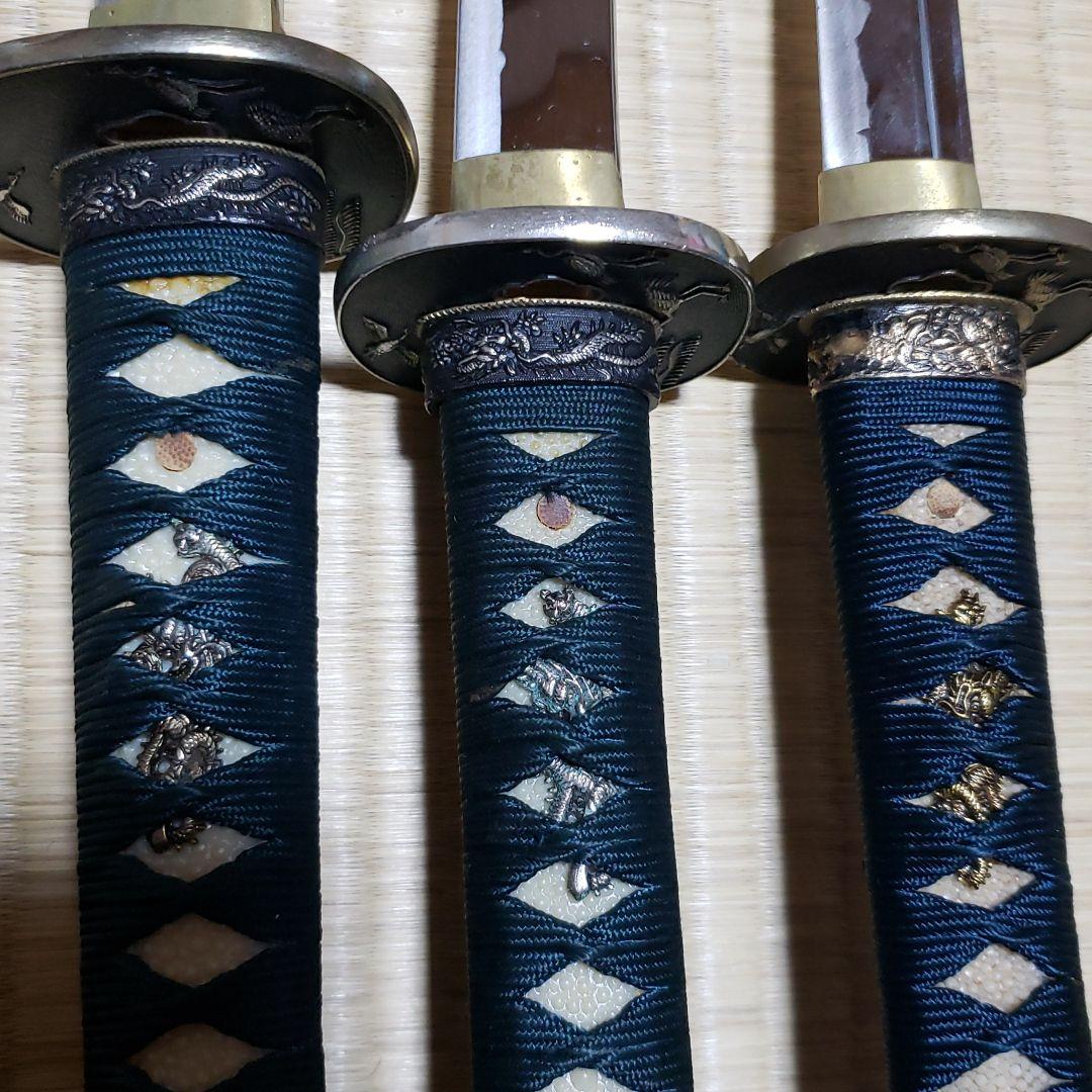 模造刀　三本セット