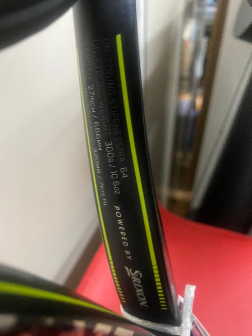 ダンロップ硬式テニスラケットSX300 中古　送料無料