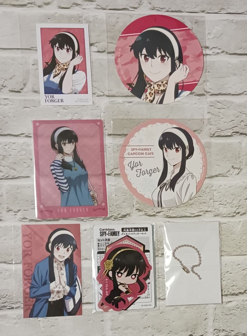 ヨル　28点セット