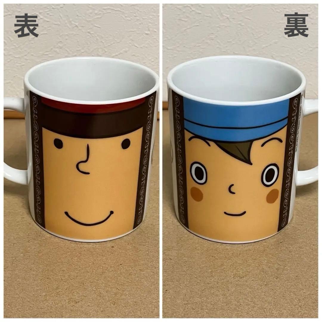 2009年 当時物 レイトン教授 助手のルーク 両面 マグカップ