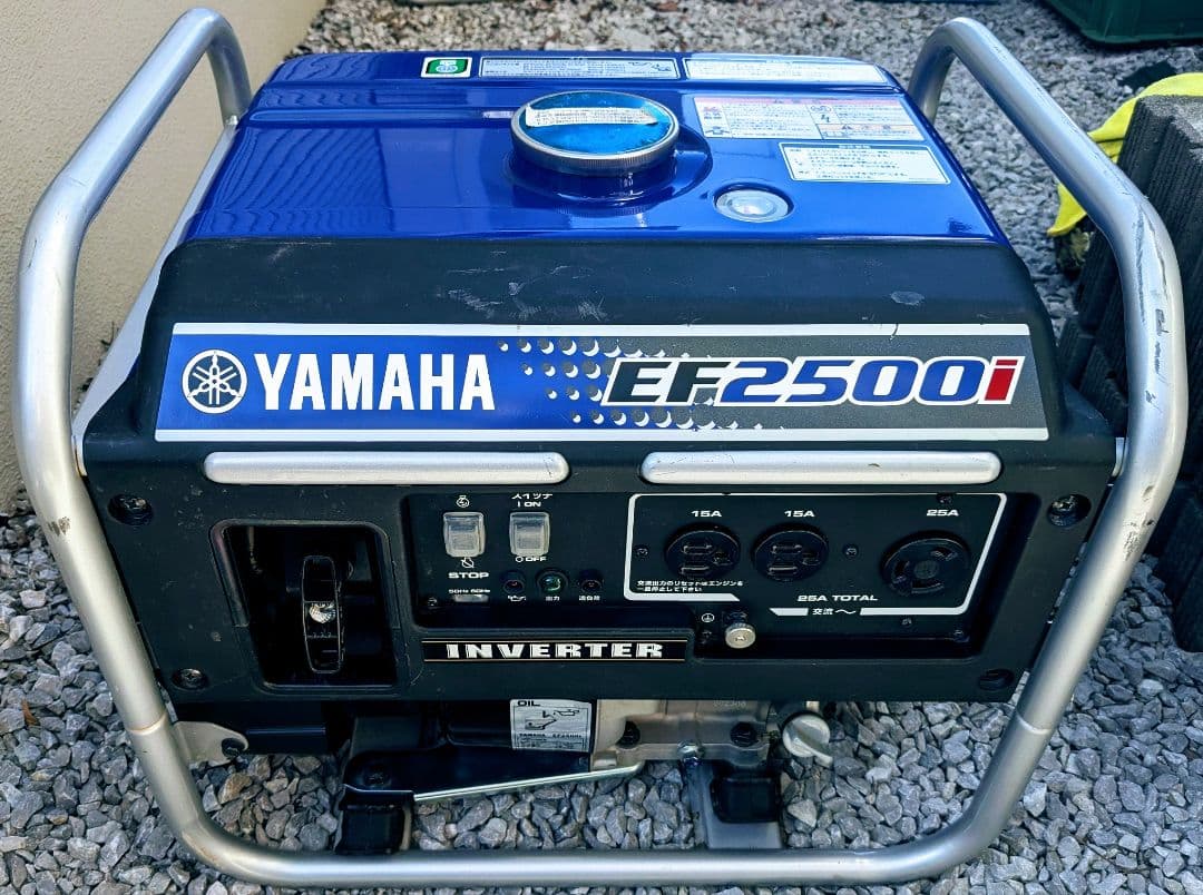 1*5様 ★値下げ★ YAMAHA EF2500i ポータブル発電機
