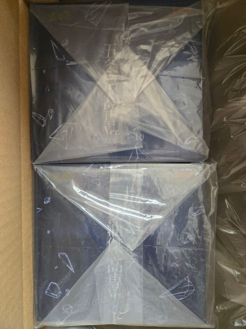 【2体セット】呪術廻戦 五条悟 高専Ver. 夏油傑高専Ver、1/7スケール