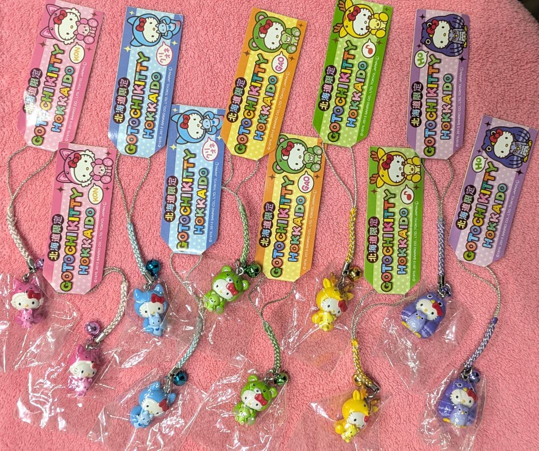 ハローキティ　北海道動物　5種セット