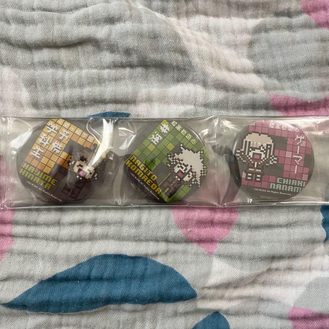 日向創　狛枝凪斗　七海千秋 缶バッジ 3個セット