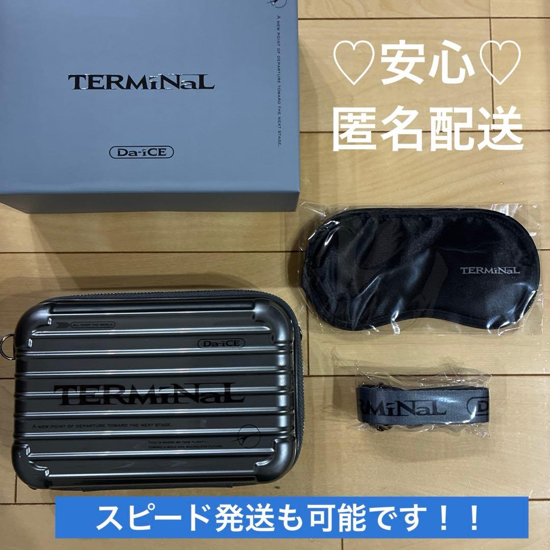 Da-iCE TERMiNaL 初回生産限定豪華版※封入特典のみ　※バラ売り不可