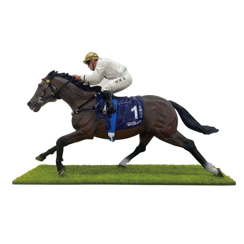 【ゴールデンシックスティ】メタルフィギュア