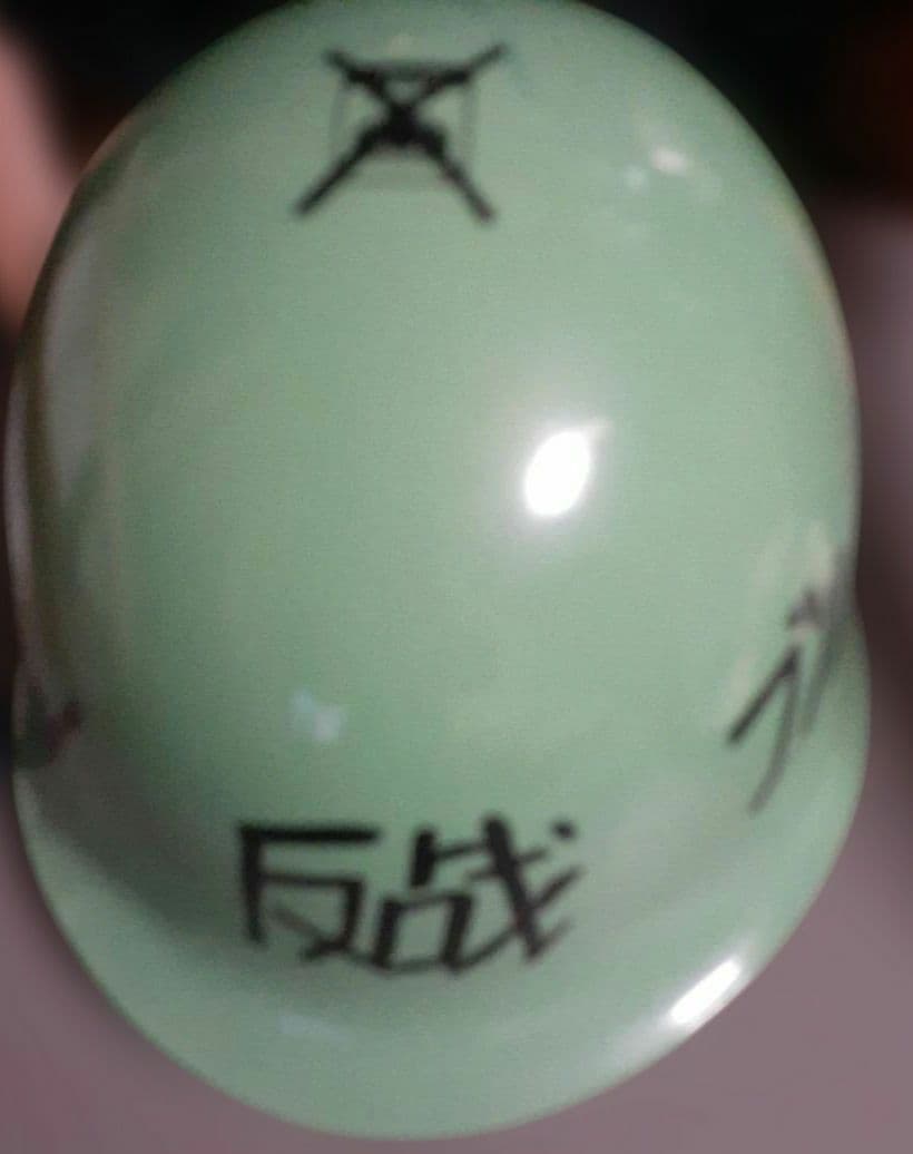 緑色 ヘルメット ロゴ入りユニコーン