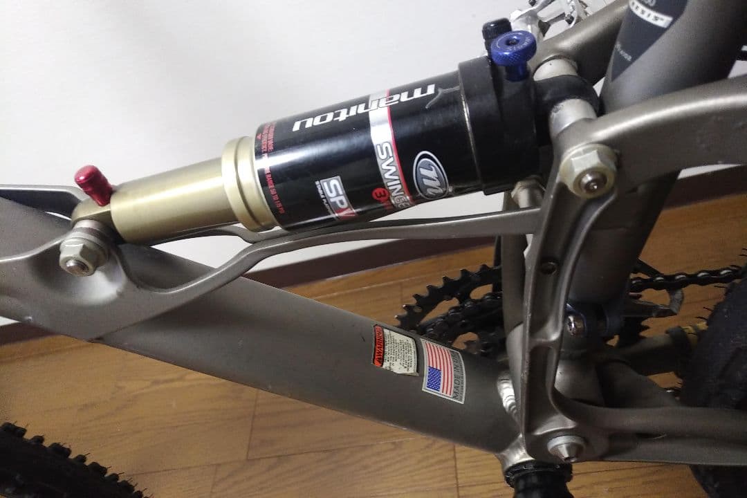 ゲイリーフィッシャー（Gary Fisher Cake 1DLX） 中古 難あり