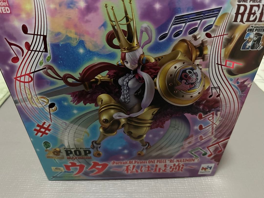 Portrait.Of.Pirates　RE-MAXIMUM　ウタ ～私は最強～