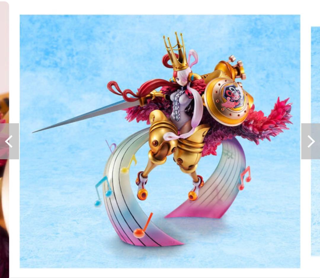 Portrait.Of.Pirates　RE-MAXIMUM　ウタ ～私は最強～