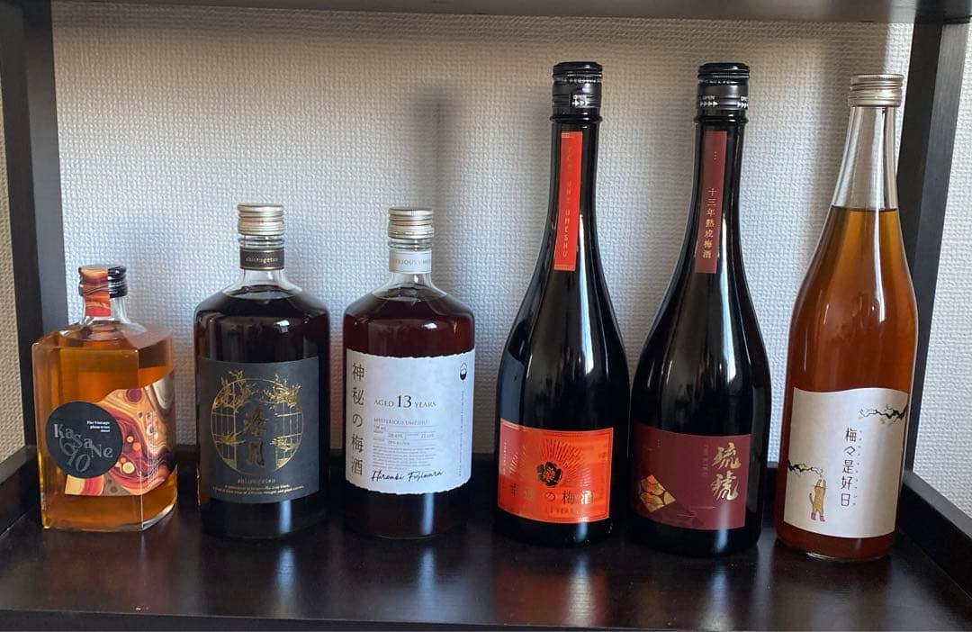 クランド 梅酒 7本セット おまけ付き 総額65980円