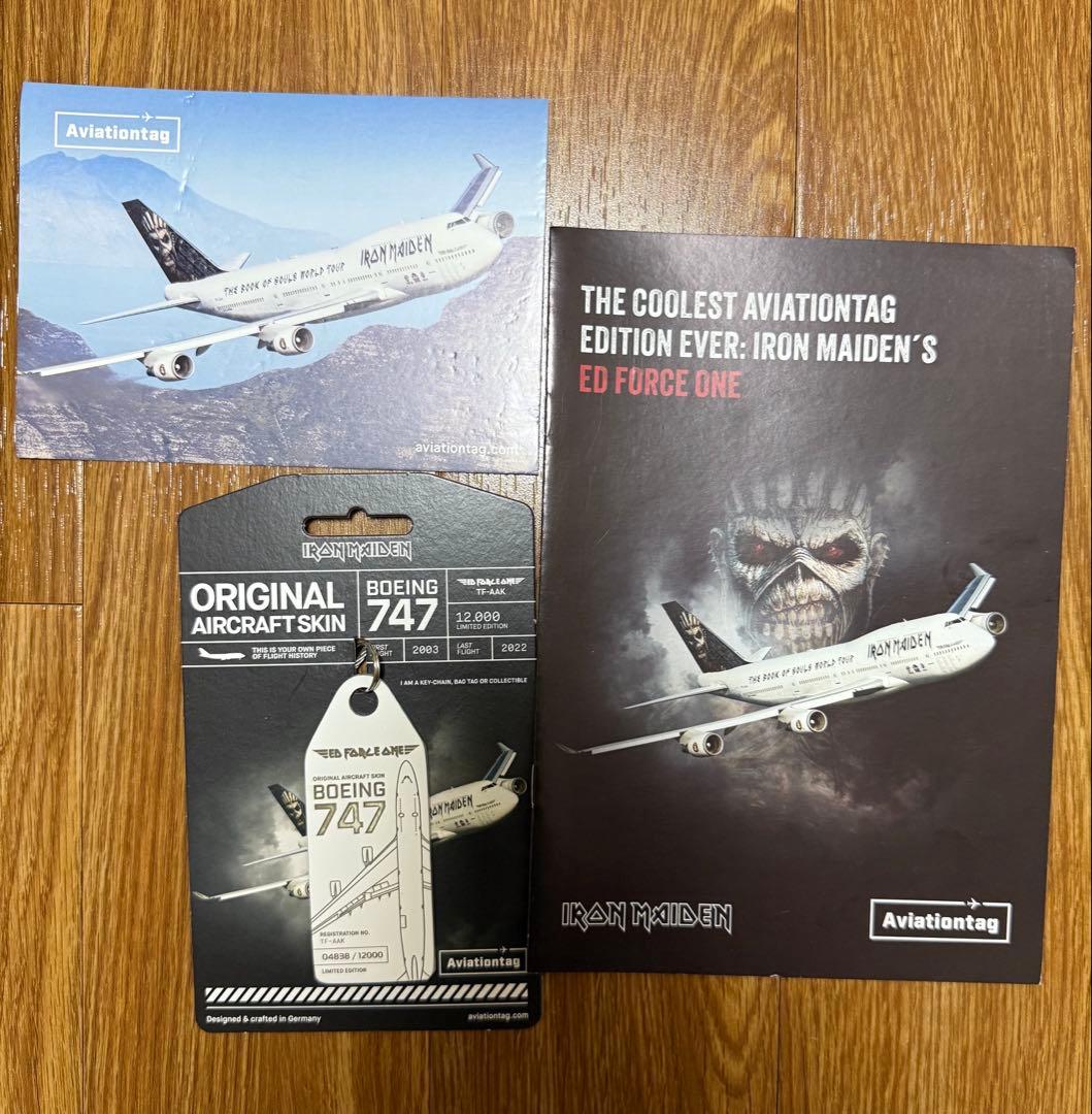 「Ed Force One」 Aviationtag IRON MAIDEN