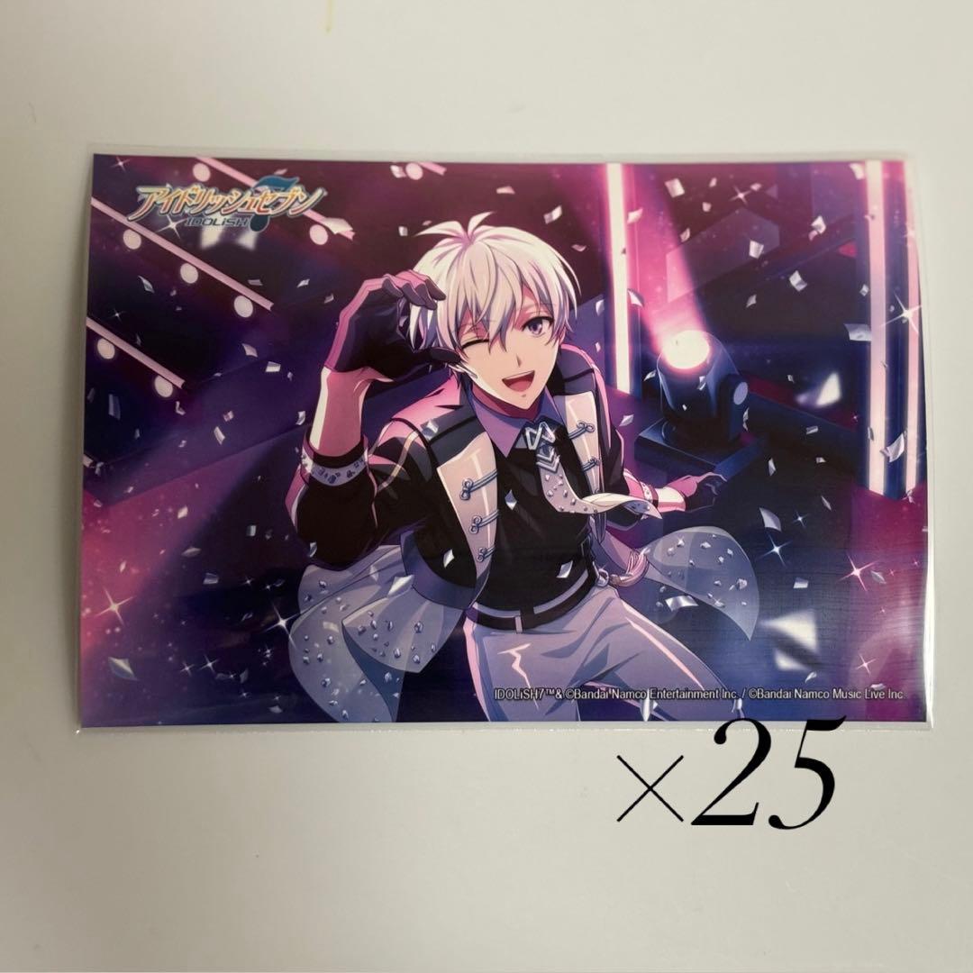 逢坂壮五 ブラホワ BW2025 ポスカ セット