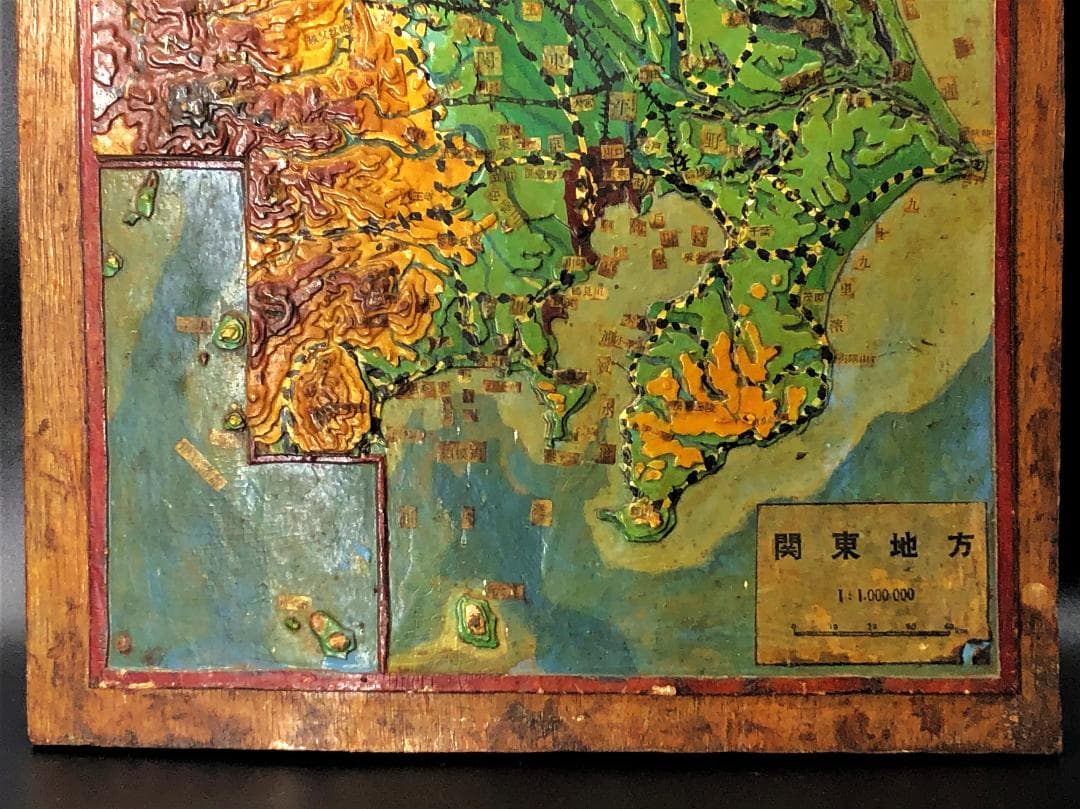 【 戦前立体古地図 】　関東地方　1：1000000　蔵出初品