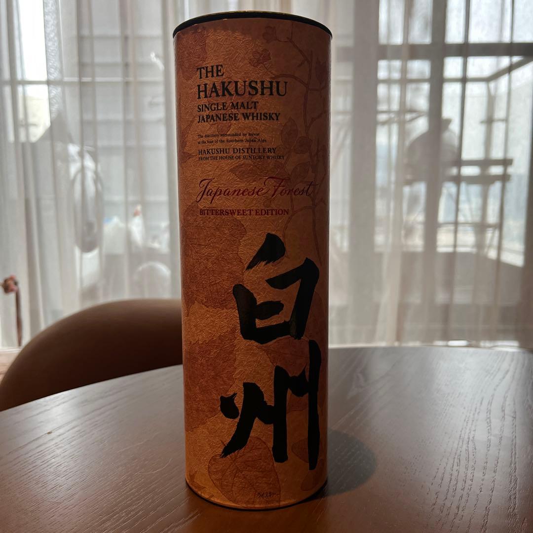 免税店限定　白州　山崎ウィスキー(シングルモルト)