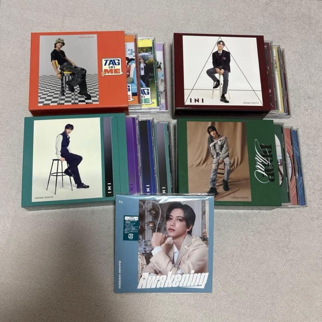 INI 池崎理人 池﨑理人 まとめ売り