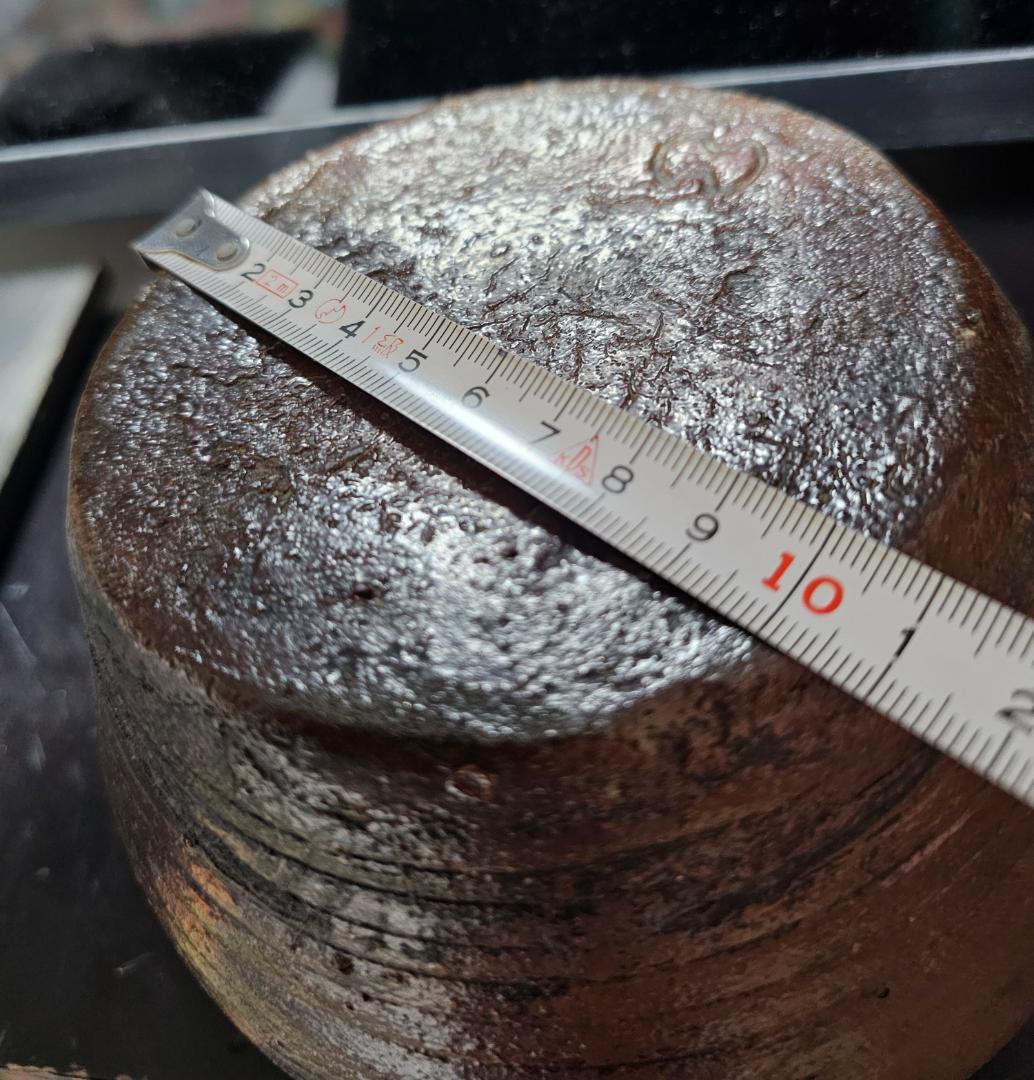 江戸初期 古田織部好み建水 古備前 分銅描判