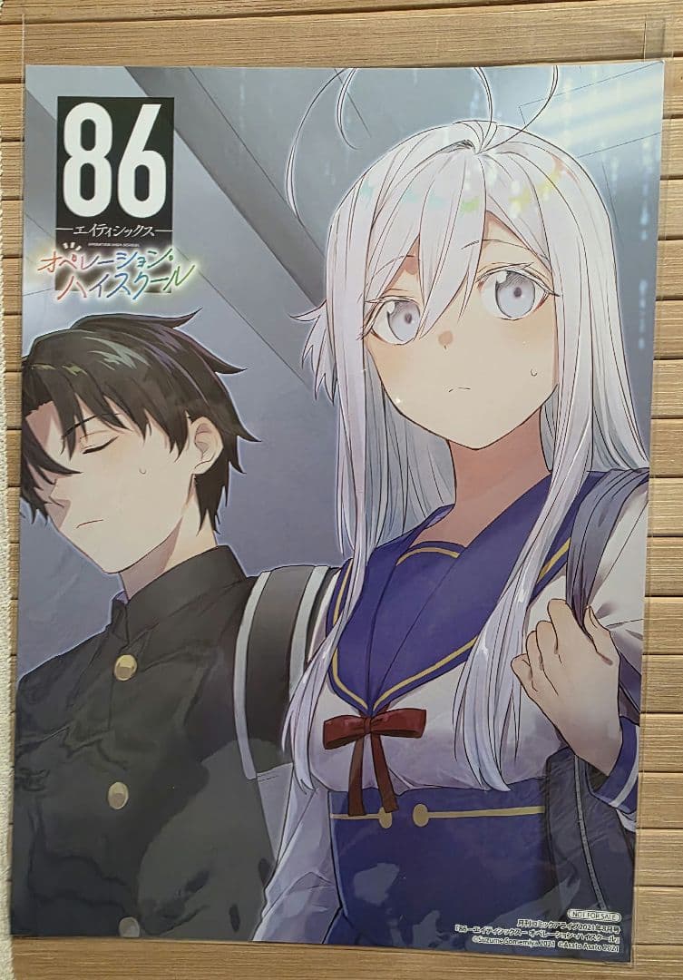 コミックアライブ 購入特典 ペーパーペンシルボード ⑨