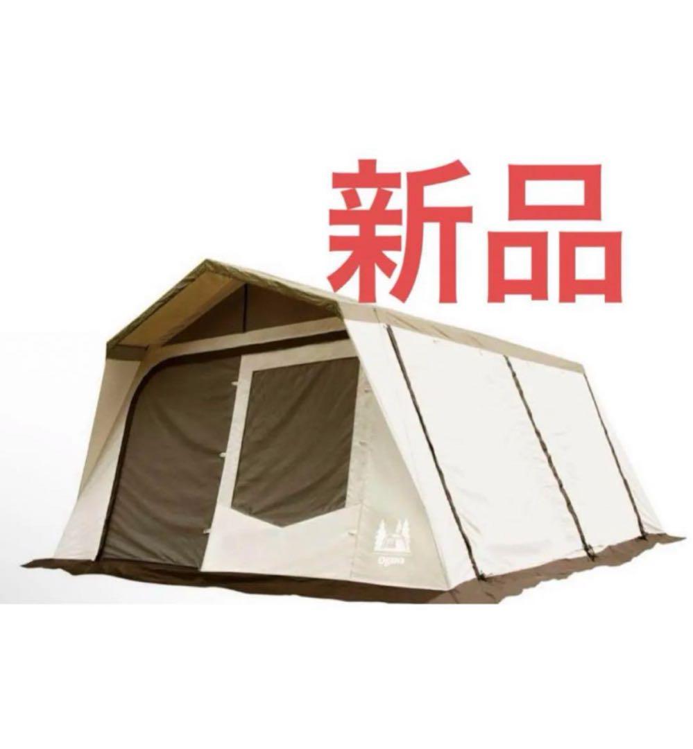 「Ibarashi」 梱包その②ロッジシェルターT/C FLYSHEET