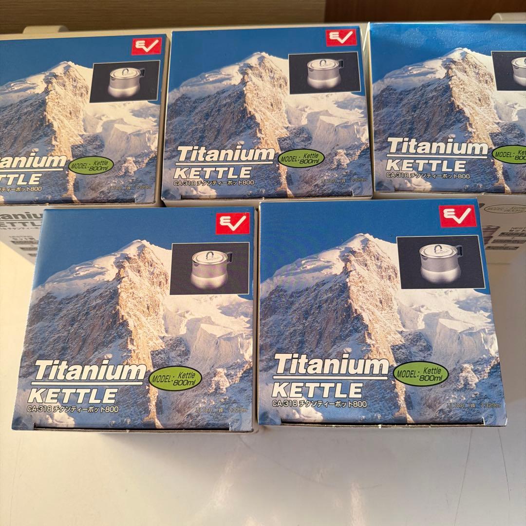 エバニュー(EVERNEW) チタンティーポット800 CA-318 5個