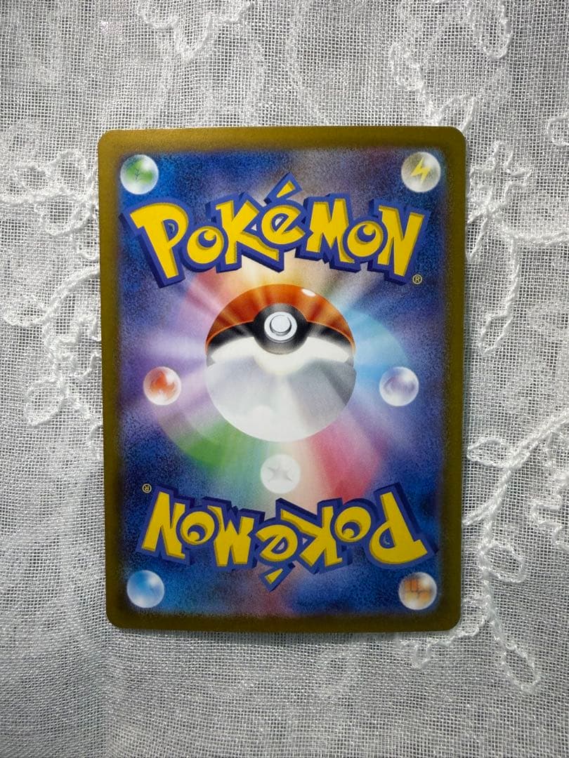 お茶会ごっこピカチュウ：はなびらのまいキャンペーン PROMO 325/SM-P