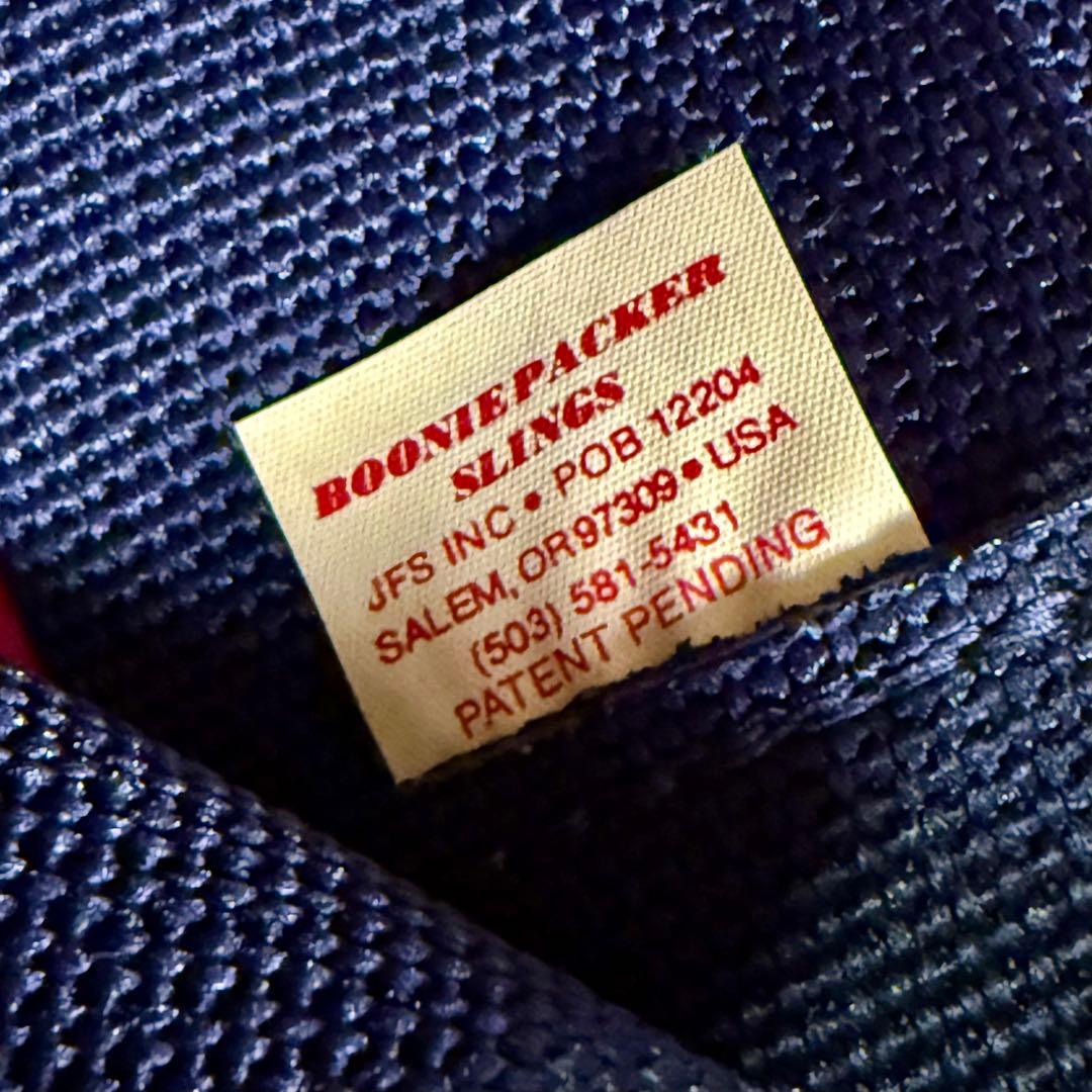 Boonie Packer SLINGS 米軍採用 ライフルスリング