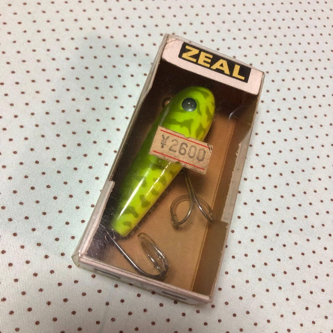 ズイール テラー '93 1993未使用3/8oz terror 93