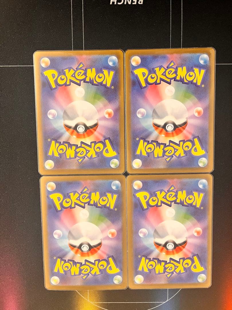 ★美品！SAR、ARセット メカフシギバナ、フシギソウ、フシギダネ