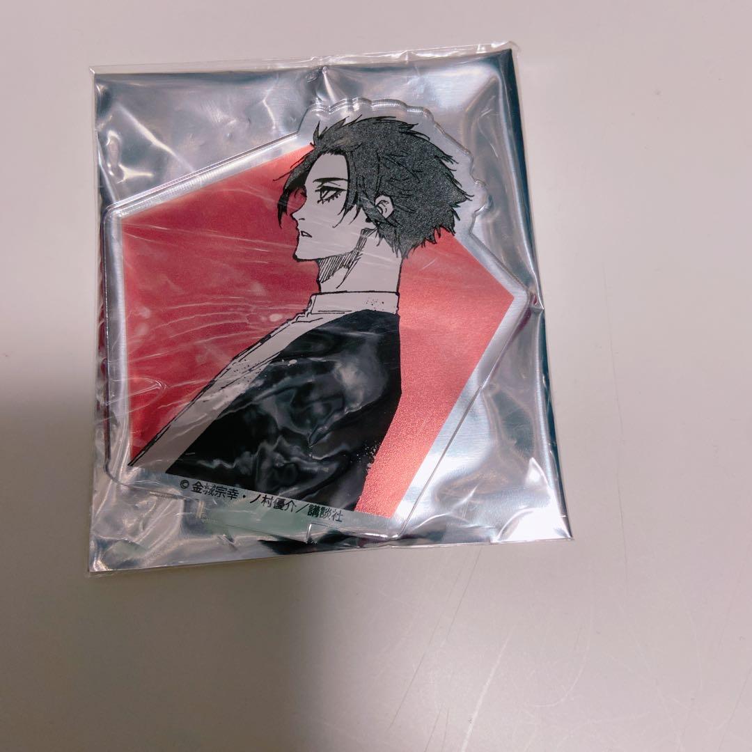 ブルーロック　アニメのヒロズ　原作イラスト　ランダムアクリルスタンド　糸師　冴