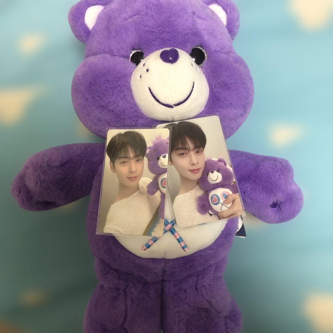 紫色のケアベアぬいぐるみ