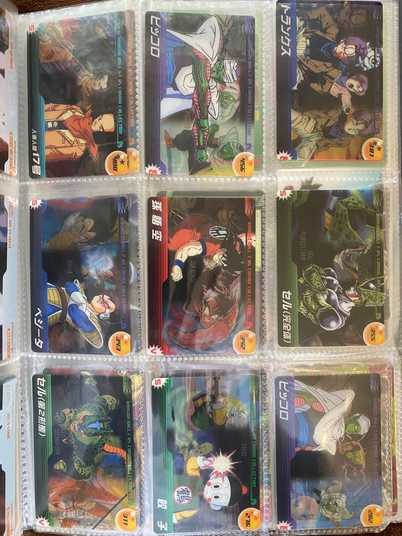 カ*ノ様 希少 森永 ドラゴンボール ウエハース ファイル丸ごと1冊 97枚(か