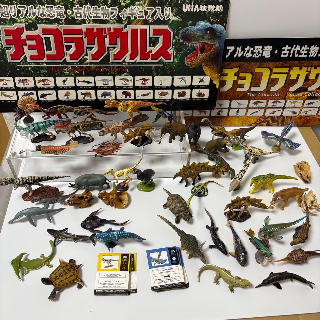 超リアルな恐竜・古代生物フィギュア チョコラザウルス UHA味覚糖 まとめ