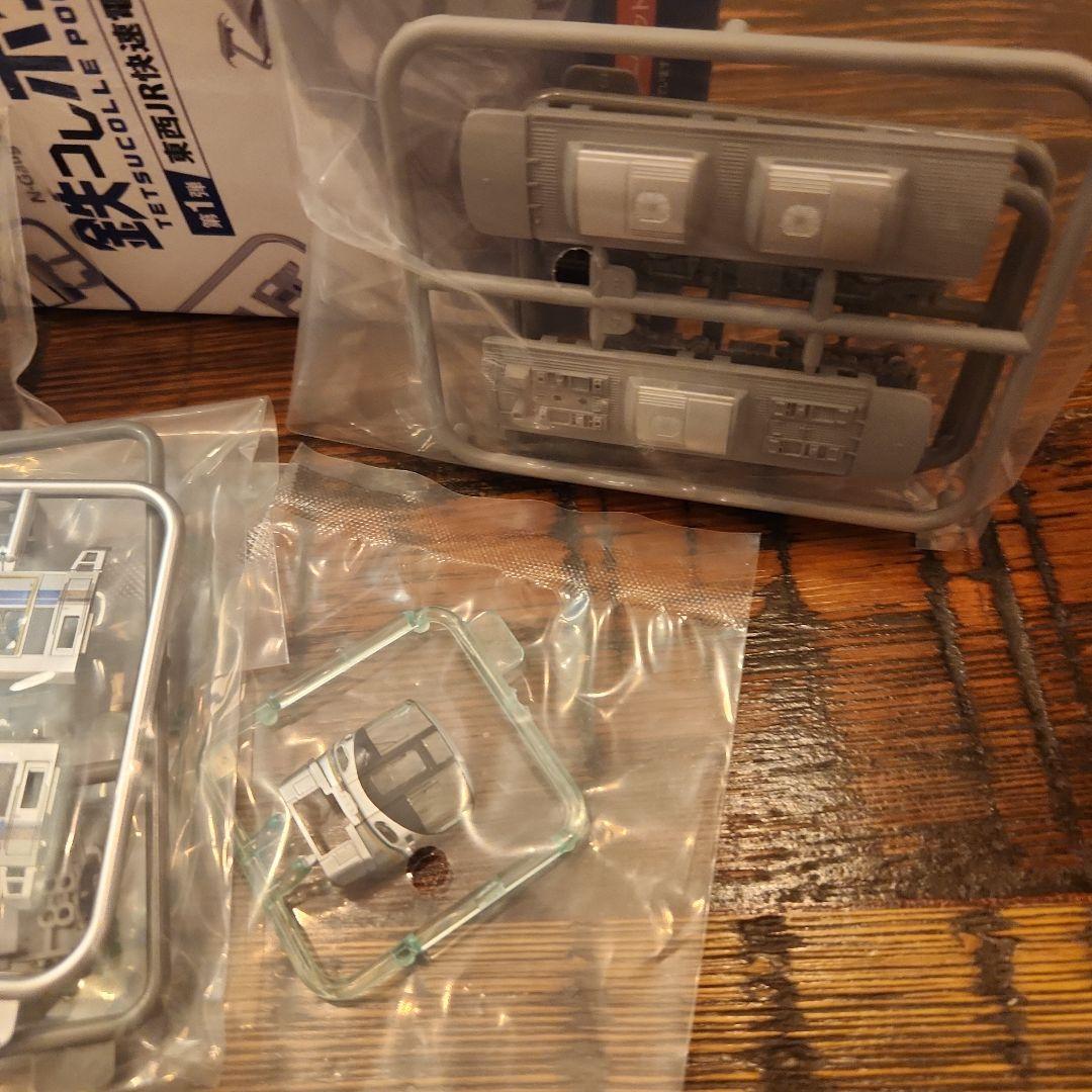 鉄コレポケット　225系700番代Aシート　シークレット　鉄ポケ