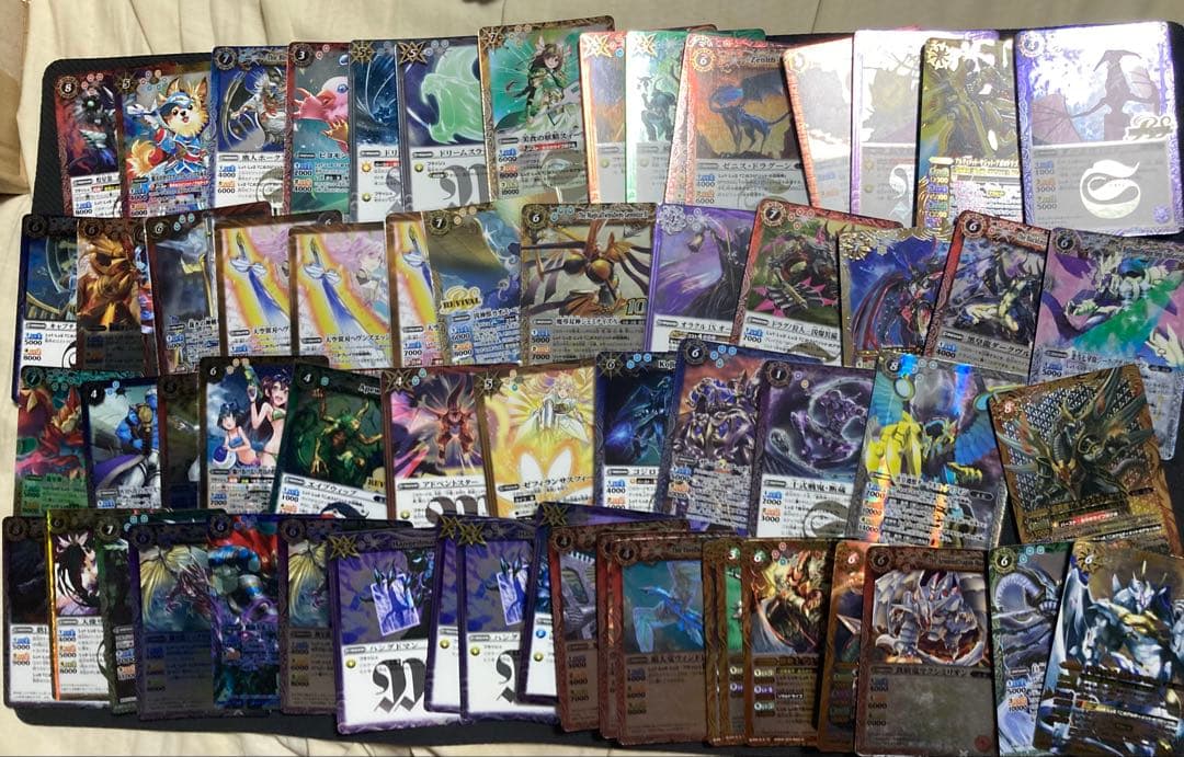 ベ*ド様 引退品　バトスピ レアカード多数