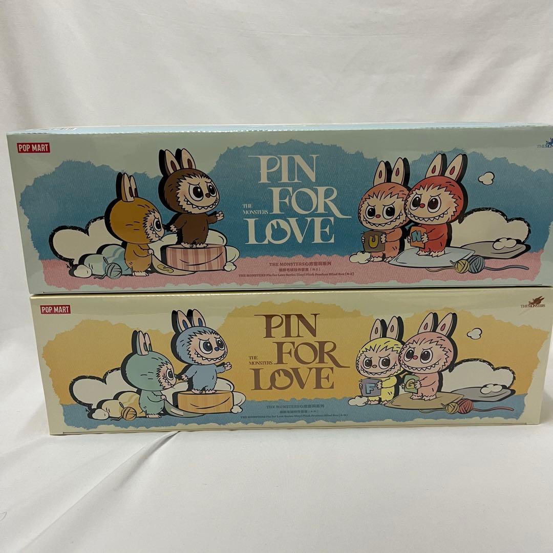 THE MONSTER PIN FOR LOVE ぬいぐるみペンダントイニシャル