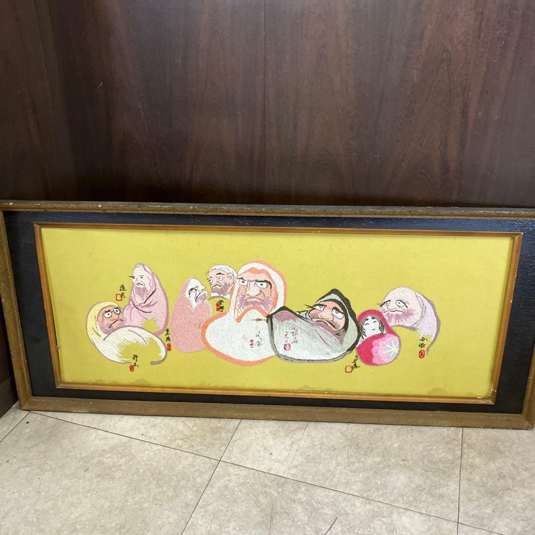 昭和レトロ 刺繍画 ダルマ 達磨 縁起物 絵画 アート 壁掛け 壁飾り 額装