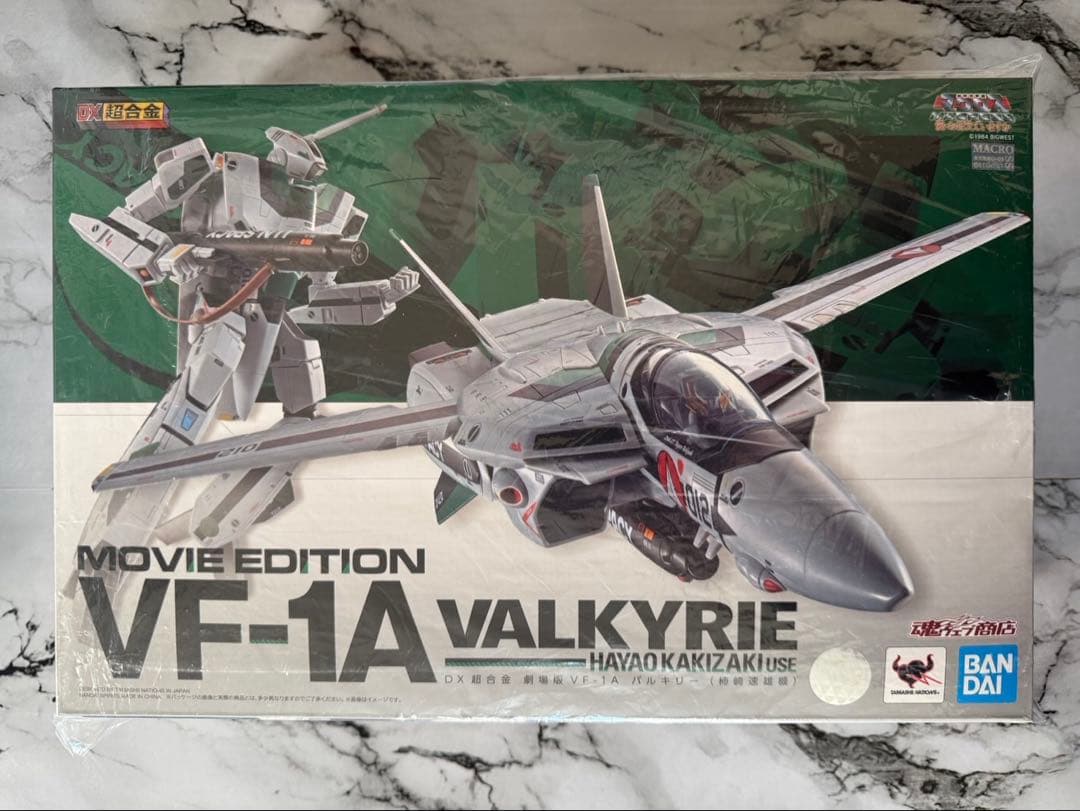 DX超合金 劇場版 VF-1A バルキリー （柿崎速雄機）