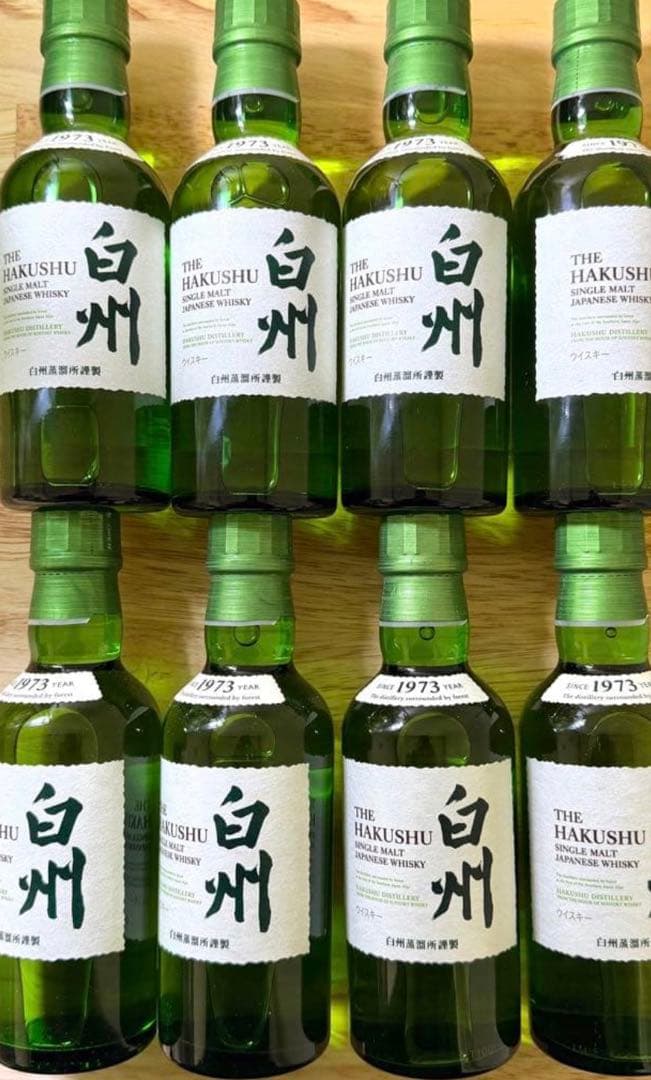 白州ウイスキー ミニボトル 8本セット