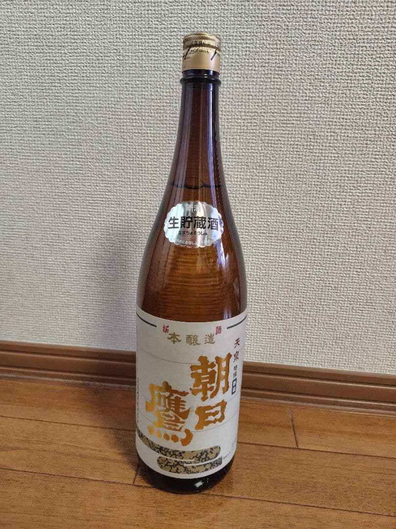 高木酒造　朝日鷹　生貯蔵酒　1.8L　2026年1月詰